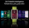 Huawei Band 11 Pro Smartwatch Black With Fluoroelastomer Strap