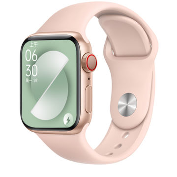 Smart watch HW26 Plus 44mm