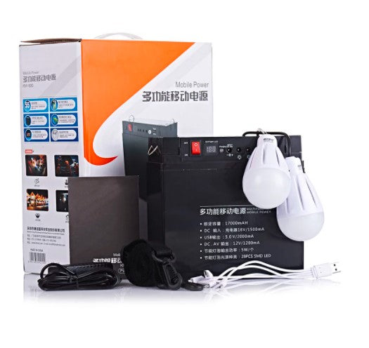 KM920-17A Portable Emergency Light and Multifunctional Battery Charger