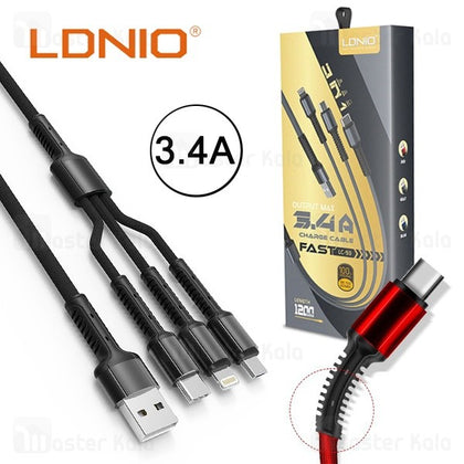 LDNIO LC93 3 in 1 fast charging cable - 3 في 1 سلك شحن سريع