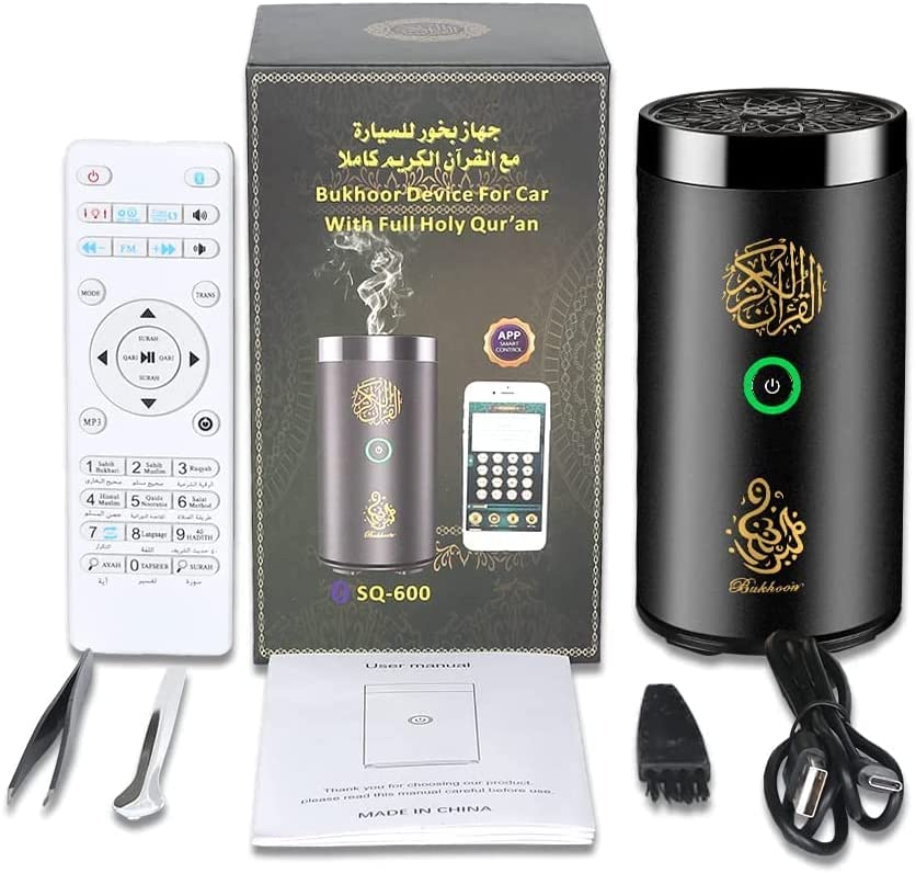 Bakhoor Incense Burner Electric Diffuser with Speaker Full Holy Quran – SQ-600
